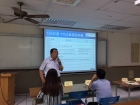 106年度TTQS業務說明會(0623)