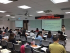 106年度TTQS業務說明會(0812)