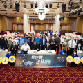110年大師名人講座《給正要出發的你：企業數位轉型與 ...