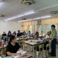 114年業務說明會(0428)