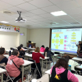 113年業務說明會(0307)