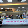 111年大師名人講座《板金女王以創意「智」造未來》 ...