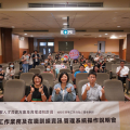 【0723】114(下)工作業務及在職訓練資訊管理系統操作 ...