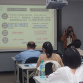 112年業務說明會(0609)