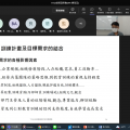 111年度業務說明會(視訊0913)