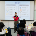 112年教育訓練專題講座