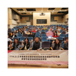 115(上)工作業務及在職訓練資訊管理系統操作說明暨政 ...