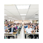 【1001】116(上)推動說明會暨法遵宣導會 ...